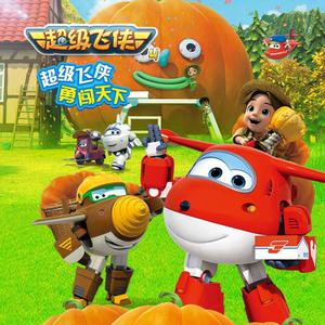 tubu8HD👙👙软件
