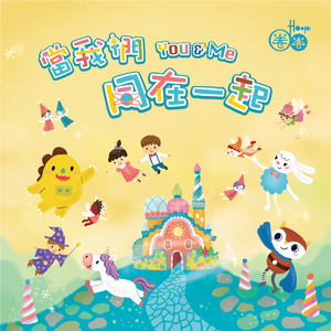 tubu8HD👙👙软件
