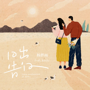 tubu8HD👙👙软件
