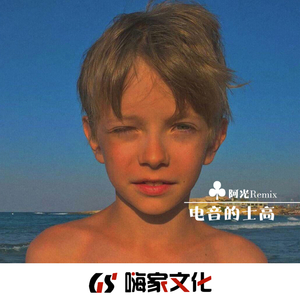 tubu8HD👙👙软件
