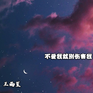 tubu8HD👙👙软件
