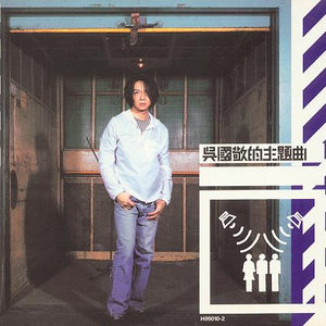 tubu8HD👙👙软件
