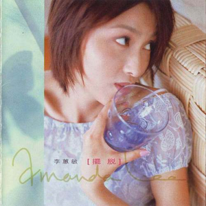 tubu8HD👙👙软件
