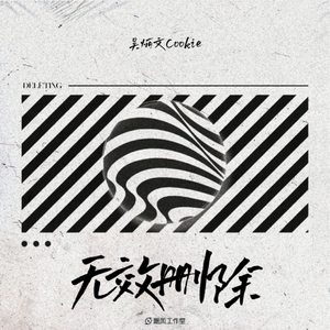 tubu8HD👙👙软件
