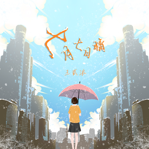 tubu8HD👙👙软件
