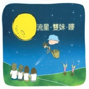 tubu8HD👙👙软件
