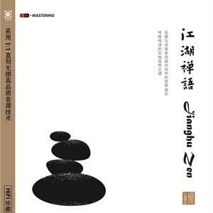 tubu8HD👙👙软件
