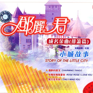 tubu8HD👙👙软件
